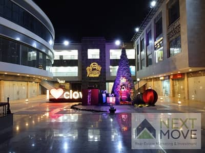 Finished shops for rent in Clove Memaar Mall, with areas starting from 40 square meters, at different prices depending on the store’s location.