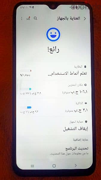 سامسونج m31 بحاله جيده 3