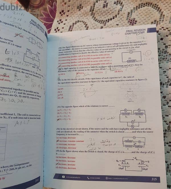 كتب Mr. ahmed samir 24 phys. ٣ثانوي (مستعملة* 2