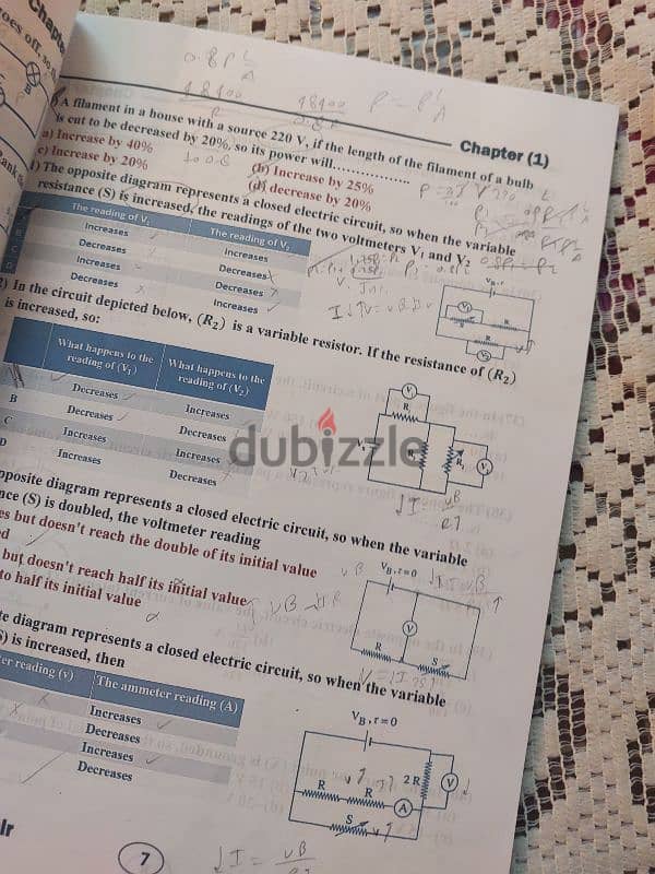 كتب Mr. ahmed samir 24 phys. ٣ثانوي (مستعملة* 5