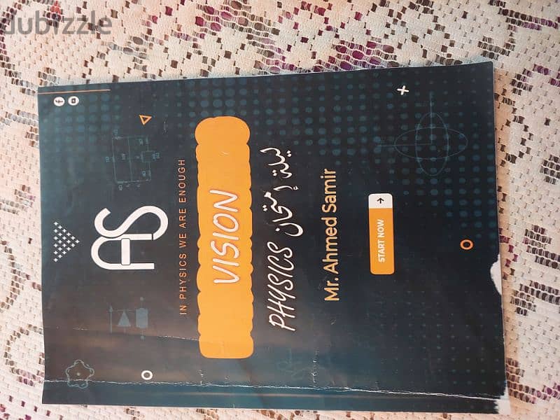 كتب Mr. ahmed samir 24 phys. ٣ثانوي (مستعملة* 6