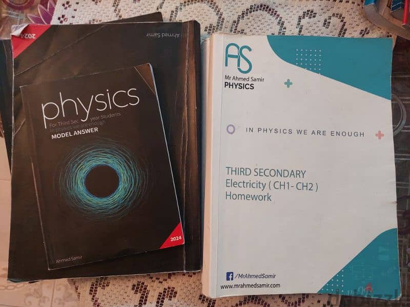 كتب Mr. ahmed samir 24 phys. ٣ثانوي (مستعملة* 10