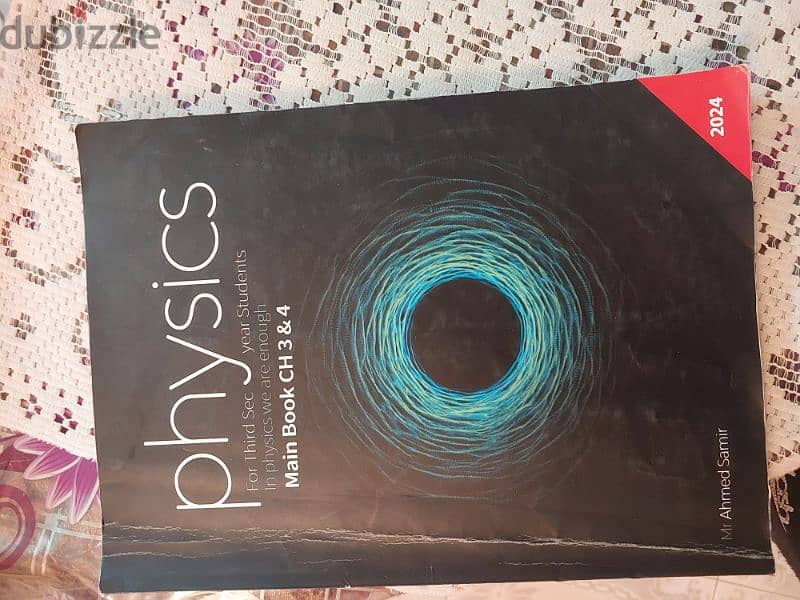 كتب Mr. ahmed samir 24 phys. ٣ثانوي (مستعملة* 11