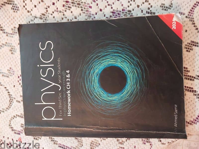 كتب Mr. ahmed samir 24 phys. ٣ثانوي (مستعملة* 12