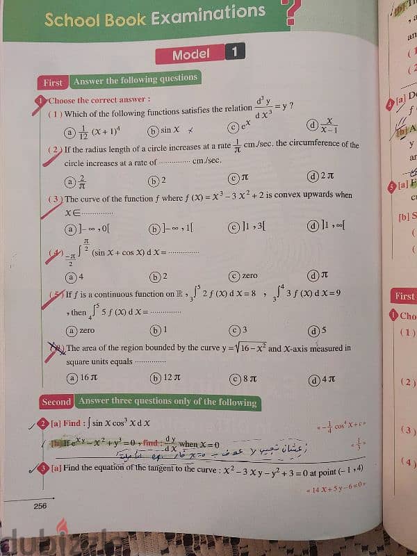 calculus 24 question bank 4