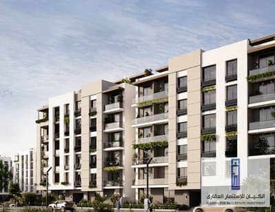 Own a luxury apartment in the New Cairo with a down payment of 166 thousand, in installments for 12 years, in the Home Residence Compound