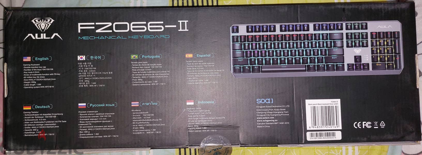 Corsair VENGEANCE RGB PRO 8GB + keyboard AULA F2066-2 4