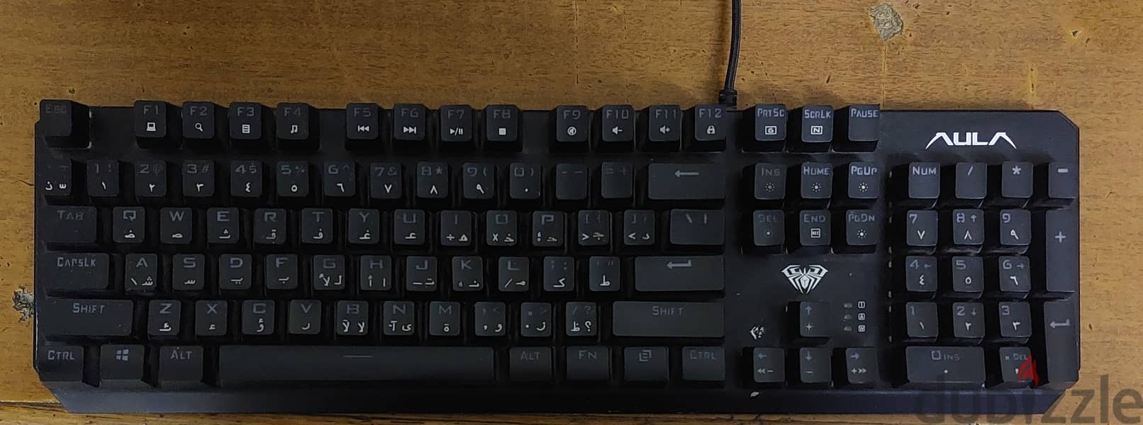 Corsair VENGEANCE RGB PRO 8GB + keyboard AULA F2066-2 5