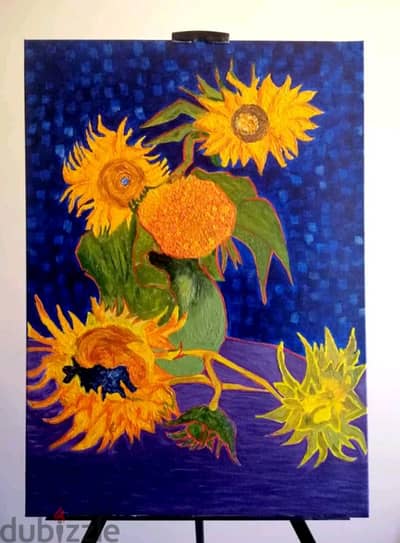 Vase with Five Sunflowers