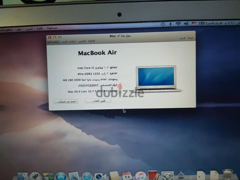 MacBook Air 4.1 3