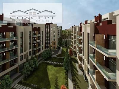 For Sale A Prime Apartment Ready To Move In Neoplis Wadi Degla - Mostkbal City