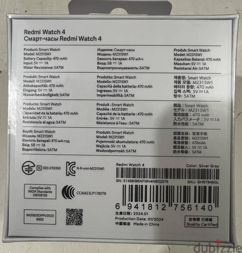 Xiaomi Redmi Watch 4 - silver - BRAND NEW 3