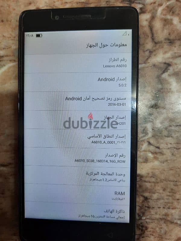 لينوفوA6010اندوريدفيتنامى استيراد 4