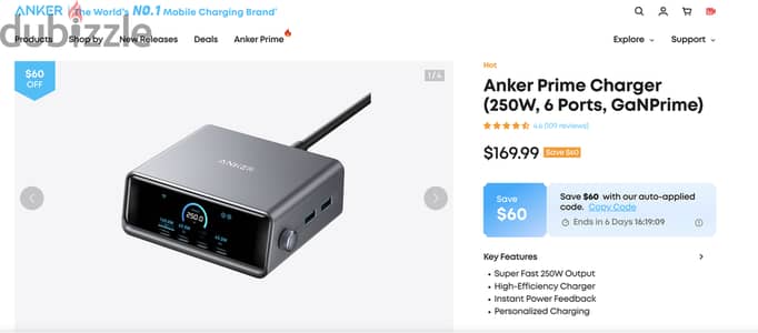 Anker Prime Charger (250W, 6 Ports, GaNPrime)