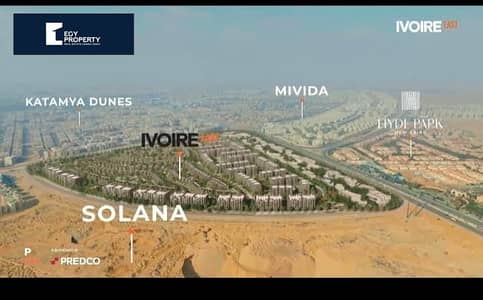 Ivoire East New Cairo Compound - 5th Settlement Apartment For Sale With 0% Down Payment And Installments Over 10 Years Buy Now !!