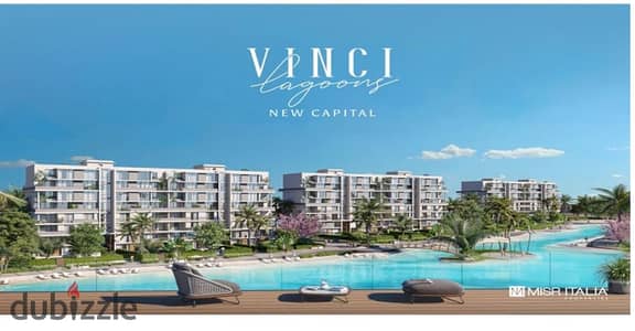 sky villa duplex resale in vinci new capital  under market price