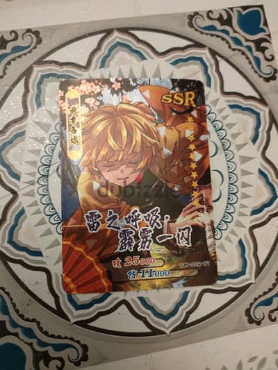 zenitsu card ssr