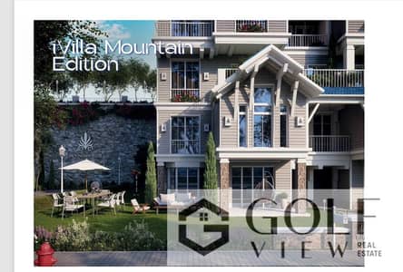 FOR SEAL I VILLA  GARDEN 240M COMPOUND MOUNTAN VIEW ICATY OCTOPER PHASE MOUNTAN PARK