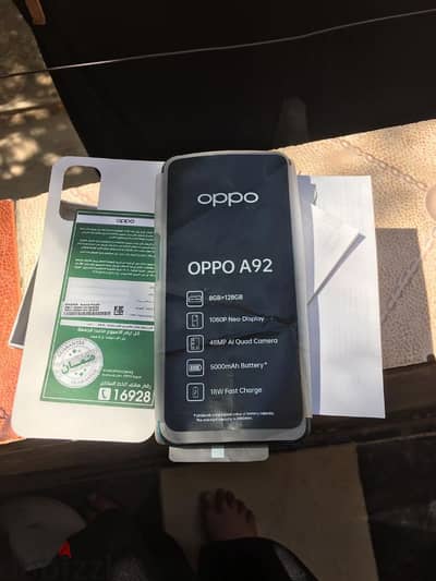 oppo a92 اوبو ايه ٩٢