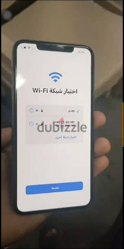 ايفون اكس اس ماكس 2