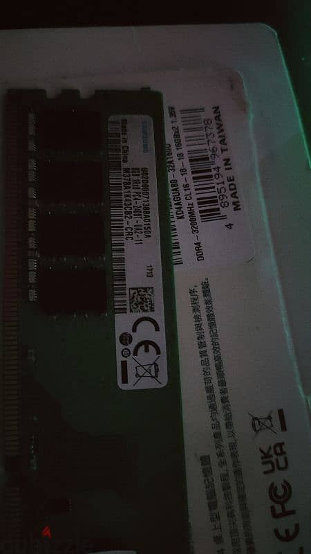 رامات كمبيوتر ddr4 1