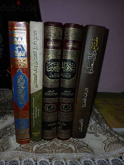 كتب لابن القيم