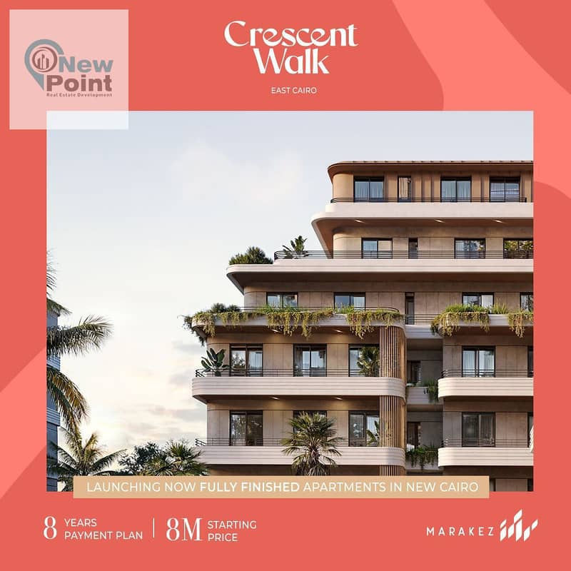 شقة متشطبة بالكامل في اميز كمبوند بالقاهرة الجديدة من شركة مراكز كمبوند Crescent walk New Cairo 0