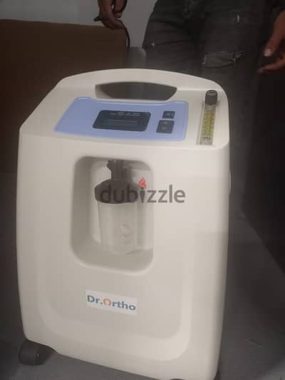 oxygen concentrator