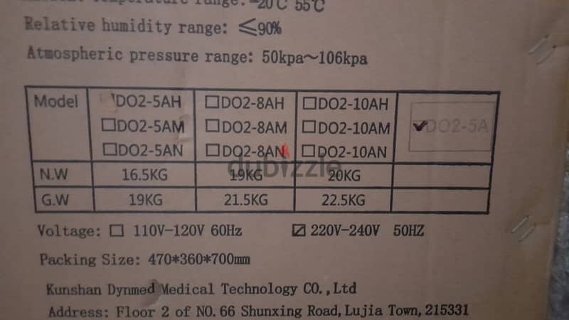 oxygen concentrator 2