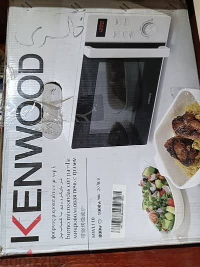 Kenwood microwave