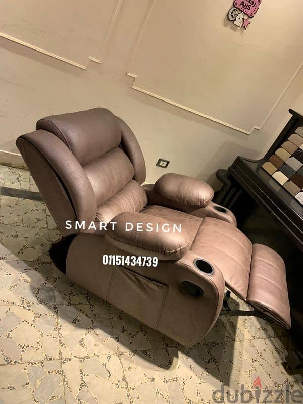 كرسي ليزي بوي ريكلاينر lazy boy chair/ massage chair 1