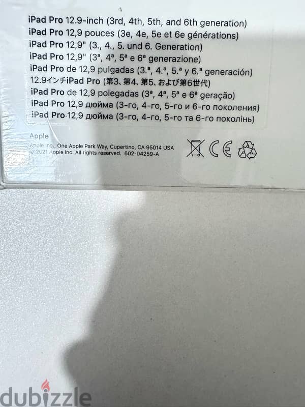 Apple Magic Keyboard 12.9 inch new sealed 1