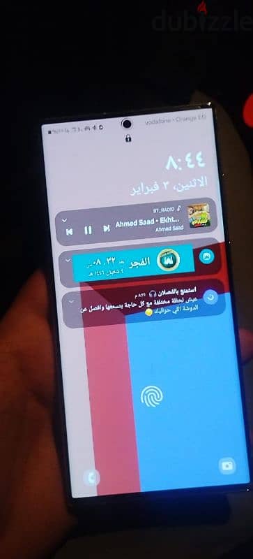 سامسونج s23 ultra مستعمل 1