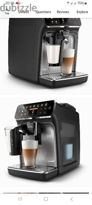 Philips coffee machine 5500 1