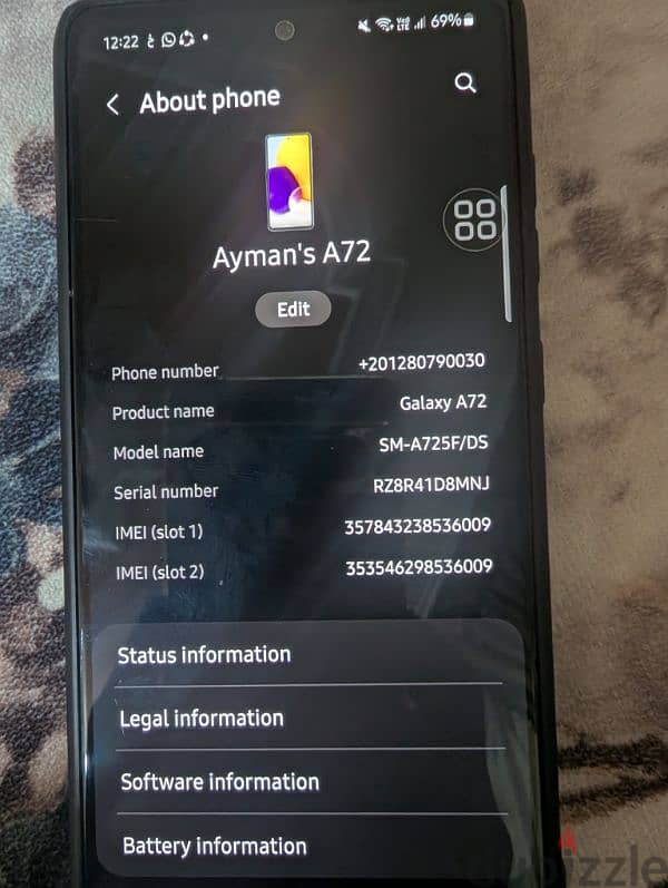 سامسونج ايه ٧٢ Samsung a72 4