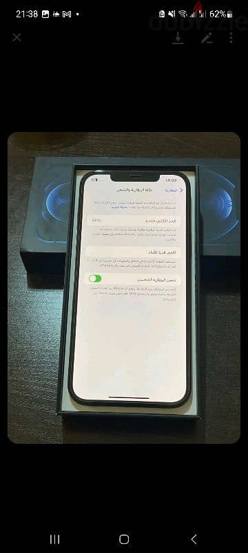 Iphone 12 Pro Max 256GB B88 with Box 5