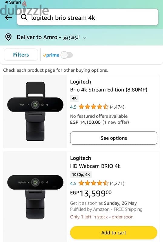 Logitech brio stream 4K 1