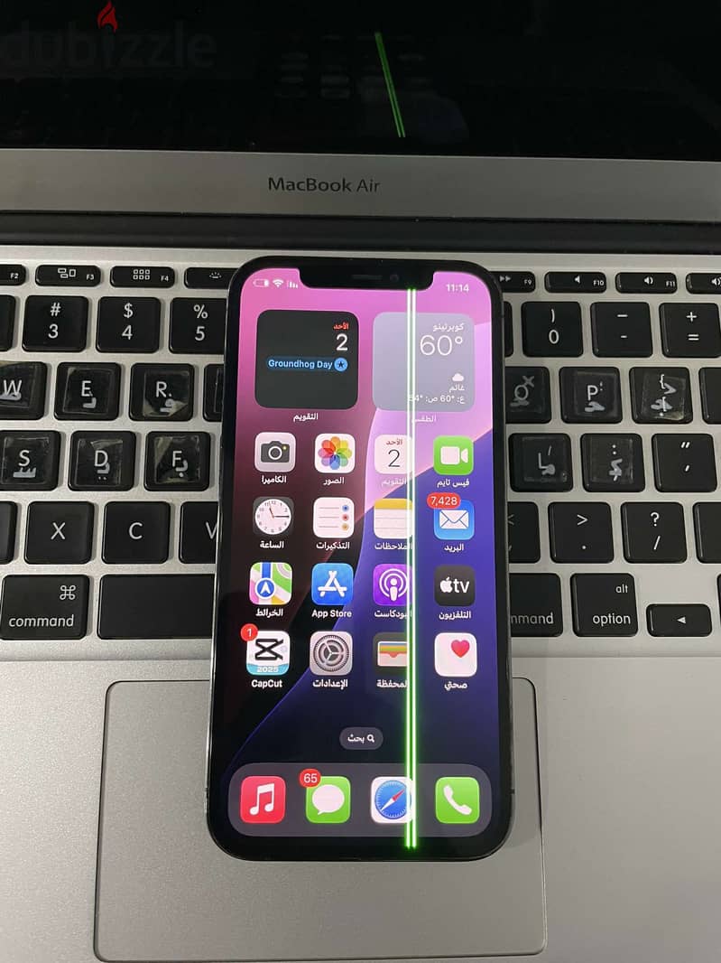 IPhone 12 pro 128 giga للبيع او البدل 2