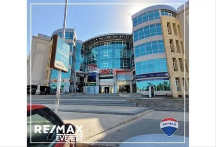 Prime Location Office For Rent in Kargo Mall