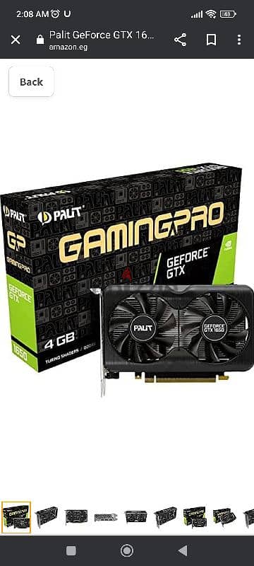 كارت شاشه GTX 1650 4gb 4