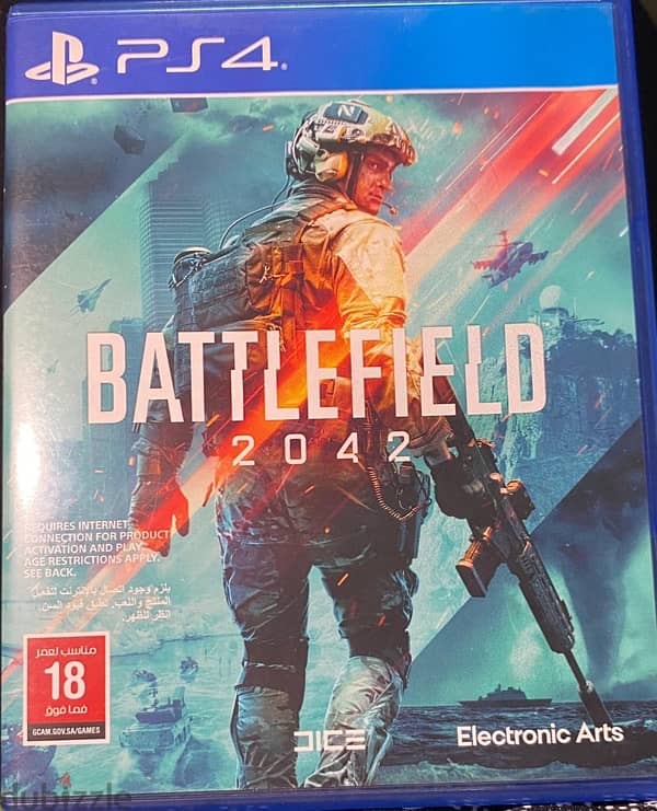 اسطوانه BATTLEFIELD2042 0