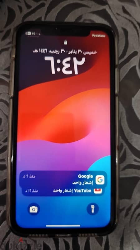 ايفون ١١ عادي 8