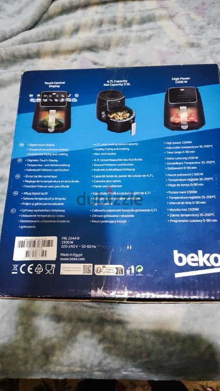 اير فراير BEKO 2