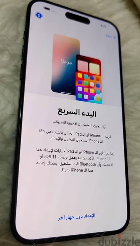 iPhone 15 pro max 4