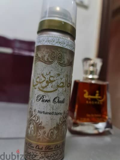 عطر لطافه ارابيك برفيوم ايو دي ١٠٠ملليتر