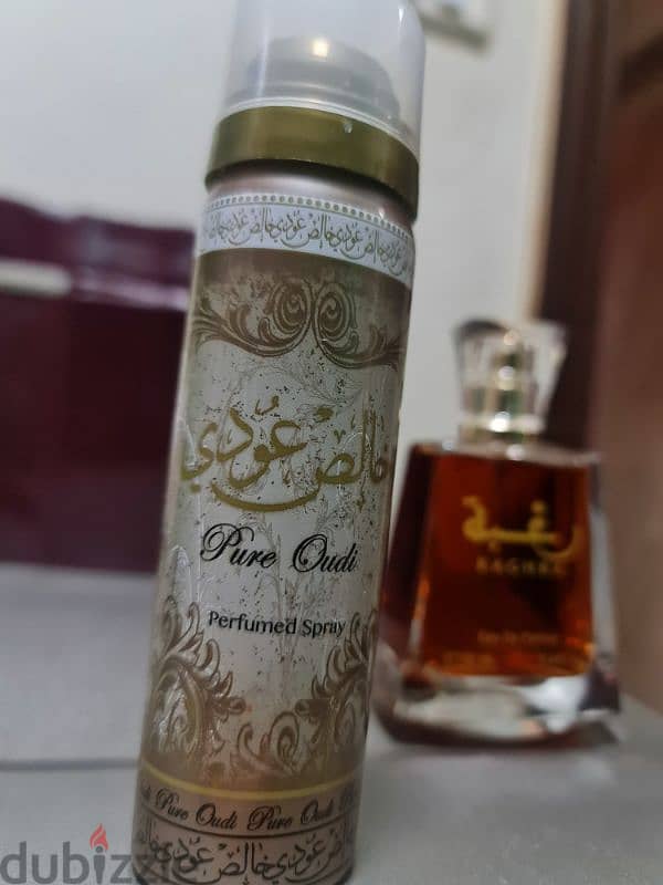 عطر لطافه ارابيك برفيوم ايو دي ١٠٠ملليتر 0