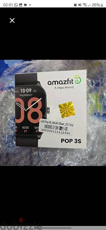 Amazfit Smart Watch