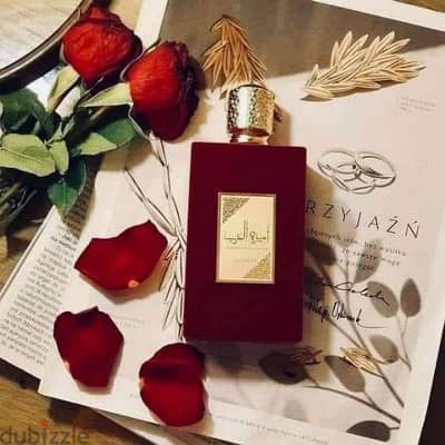 عطر أميرة العرب