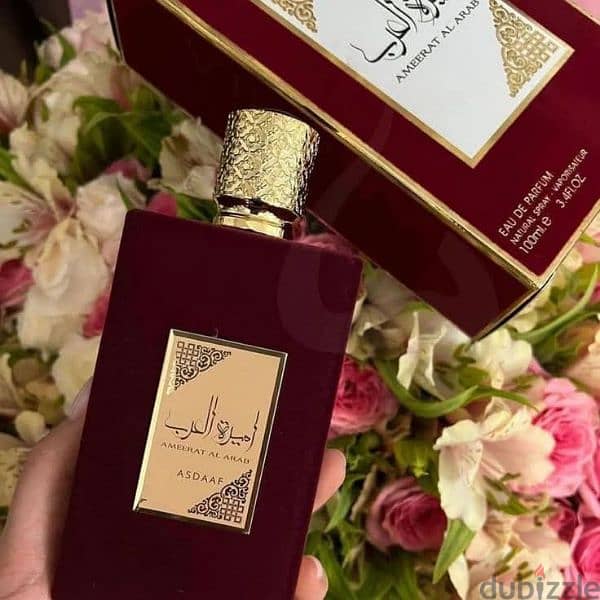 عطر أميرة العرب 1