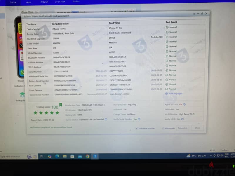 ايفون11برو ٢٥٦ بطاريه ١٠٠ الجهاز مش مفتوح ولا مغير حاجه 19